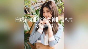 被兒子朋友看到羞恥姿態的美人母 野村美由