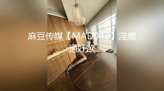 《臀控人妻控??必备》极品巨乳肥臀反差语文老师淫荡私拍泄密~户外人前各种露出~紫薇喷水与炮友SM啪啪激情四射