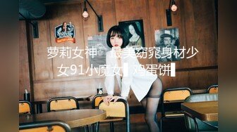 白莉爱吃巧克力 - 爱蜜莉雅