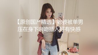 【OnlyFans】大奶人妻,淫乱4P,捆绑调教,人体寿司【jbswg_diary】极度饥渴，寻找多位大屌单男，尺度爆表，各种3P,4P 32