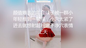 丰臀细腰的女友上位