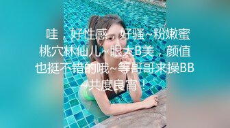 [2DF2]偷窥美容院，夜幕降临关起门，工作太累了，脱光衣服躺好叫小儿子过来帮忙推油滚背，经儿子这么一推，疲劳全消了，清晰对白哦~ - soav_evMerge [BT种子]