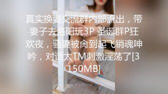 小李探花2000元约炮大奶嫩B少妇各种姿势啪啪