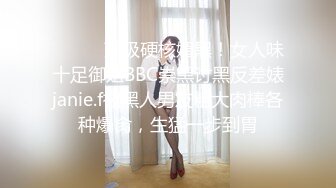 【泡良佳作】出轨的某中学校长老婆【操人诛心】看着贤良淑德模样，居然搞3P，给老公的绿帽一顶接着一顶