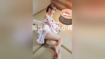 魔手外购 精品厕拍CP女神旗袍礼仪小姐高跟玉足 时尚花季少女 高难度对焦特写 (6)