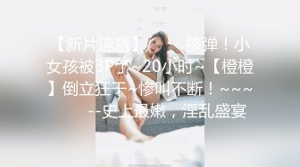 【极品媚黑绿帽淫妻】淫妻熟妇『Yseyo』奶大臀肥腰细  被两大屌无套轮操内射 车震顶操 (2)