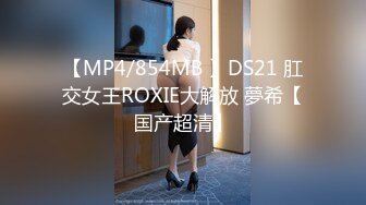 最新超人气女神小江疏影《多乙》淫荡女主编被无名作家老王无套屌穴