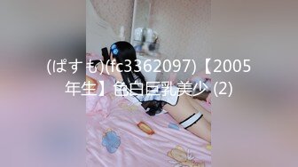 练拉丁舞的女孩、身体的柔韧性就是非常好，揉着酥软酥软的身体，简直是上天的感觉！