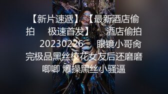 【新片速遞】《惊艳网红✅私拍》露脸才是王道！万狼求购Onlyfans大奶风情顶级身材女神oliv私拍极品一线天馒头B撸点很高