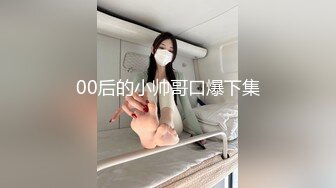 看想升职小蕾丝如何拿下假日本客户