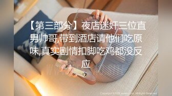 STP31842 ?黑丝情趣女神? 淫荡女主播被房东蹂躏▌麻衣CC▌尽情玩弄爆乳丰臀蜜穴 榨汁快感肉便器 美妙激射高潮 VIP0600