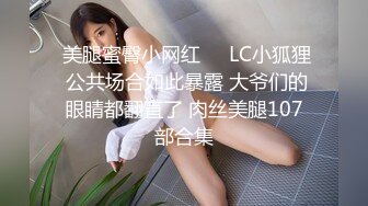 【新片速遞】清早起床就给你胸推的小女仆❤️最好吃不过白虎穴，舔到女友流白浆！