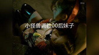 【中文字幕】≪无剪辑热恋≫ 交织的情热SEX×无止境的追击SEX 八蜜凛