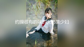  泄密流出小哥高考成绩不错去 洗浴会所体验一把明星气质女技师50分钟完美服务