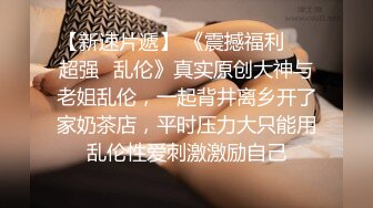  贫乳美眉 有点害羞 被大包皮鸡吧无套输出 无毛鲍鱼洞大开