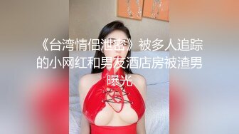 【香蕉视频】xjx-0150 巨乳瑜伽嫩模被教练玩弄蜜桃屄