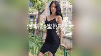 ✿10小时核弹！发育极好的36D大奶美少女！【豆奶豆奶】