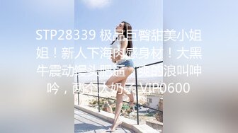 果冻宝宝 新主播 清纯可爱小姐姐 露奶诱惑 特写BB 道具自慰 真嫩 (1)