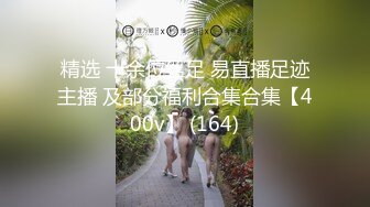 漂亮女友皮肤很白，小穴粉嫩，忍不住内射1