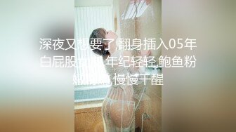 废弃小屋干少妇炮友