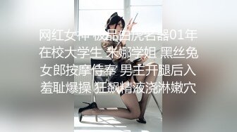 与熟女的邂逅8