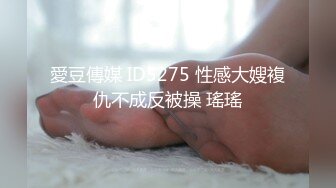 女友终于同意爱爱时拍视频