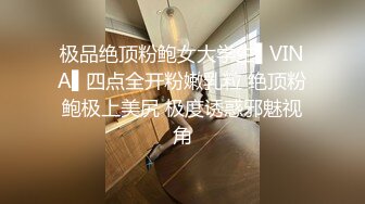 美少女【Yuahentai】罕见的性爱视频 享受全身推油按摩 舒服到想被肉棒抽插 「下篇」