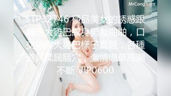 OF韩国极品TS美人妖「lin002200」【第19弹】直男第一次和人妖做爱好奇的探索