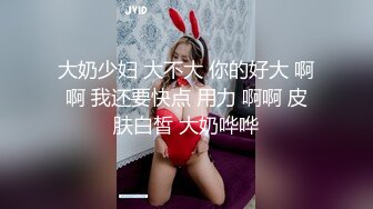 【8月新档】极品身材高颜值演员模特人气网黄「孙禾颐」「Jenny Pinky」Fansly大尺度露脸自慰私拍 (2)