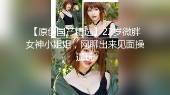 10-26干净利落探花第三场约啪善解人意的黑丝美女，边操边调情，情绪价值高