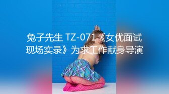 NHAV023 麻豆传媒 内涵甜蜜女友 趁虚而入足球宝贝 操爽风骚落魄表妹 七七