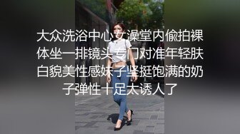 2024年4月【推特巨乳】z杯悠悠 陈若初 最新iyaofans福利，震惊，出人意料的大，甩起来这画面让人傻眼