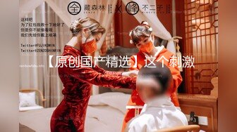 【男娘控狂喜】二次元混血美妖TS「nano」OF露脸大尺度私拍 花式道具虐阴虐菊爆浆精液地狱【第十五弹】 (2)