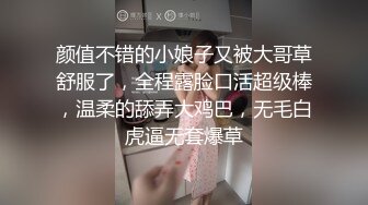 嫖妓哥夜晚散步路边按摩店发现位颜值很不错的短裤美女,花了300元带到房间操她,干完一次还想操,美女受不了走了