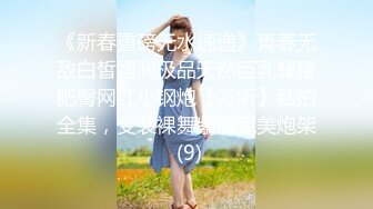  可爱jk妹妹被哥哥操，极品00后小仙女 高颜值完美身材 男人的梦中情人，清纯唯美视觉感超强