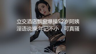 极品女神 超级核弹 秀人超人气女神 王馨瑶 小范冰冰 粉色旗袍打赏私拍[93P+1V/1.86G]