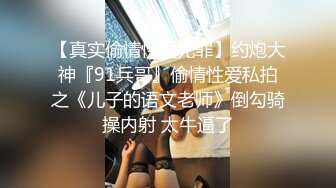 极品少妇黑丝诱惑大力输出