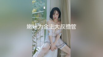 台湾摄影师『ED Mosaic』花重金约来公司美女职员挑战一次打十个男人❤️没想到第一轮就撑不住了！