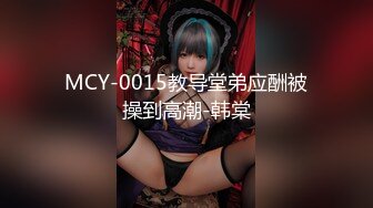 梦幻劲爆身材酥乳女神《辛尤里》天鹅湖芭蕾服淫女 超骚激操蜜臀嫩穴 榨精狂射极品蜜乳