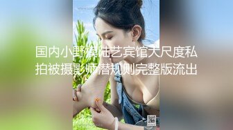 蜜桃傳媒PMC021-025公公狠操淫蕩兒媳-張欣妍+寂寞嶽母強上生病女婿-白熙雨...