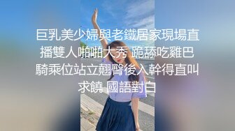  小哥的微胖女友，露脸镜头前啪啪给狼友看，让小哥压在身下吃奶子玩逼给狼友看，风骚的大屁股各种抽插爆草