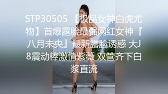 【冷漠S】纯爱玩女行家！创意调教大神推特最新解锁，几条小极品母狗捆绑炮机啪啪，各种花样 (2)