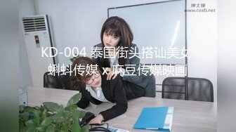 -入会粉丝团专属91露脸反差女神网红【小蓝】的性福生活 特骚身材又好