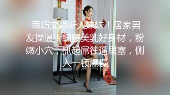 -白嫩美乳女友的小穴鲜美 翘美臀无套后入丰臀 叫声好听刺激