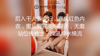 2024-04-16 吴梦梦 LY-054女友姐姐对我的特别招待 KittyxKum