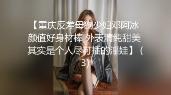 [高清無碼]HEYZO 1996 我已經插入色情妹妹~杉山千佳