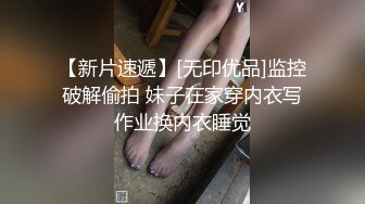  九分超高颜值无比甜美的猫猫女神和炮友打炮 补充集