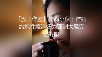 甜美很有韵味小少妇和炮友XX啪啪，吊带睡衣高跟鞋，舌吻调情拨开内裤扣穴，骑乘翘起屁股后入爆菊，极其淫荡