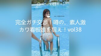 【D槽新貨】300MIUM-495 中文字幕 意外陰道中發射 可愛H奶女大學生 【思わず膣內発射！！】めっちゃ可愛いHカップ現役JDを彼女としてレンタル！口説き落として本來禁止のエロ行為までヤリま