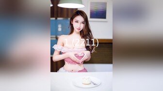 【AI换脸视频】刘亦菲 全身乳液 多人持续性爱